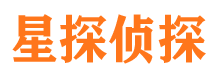 大邑寻人公司